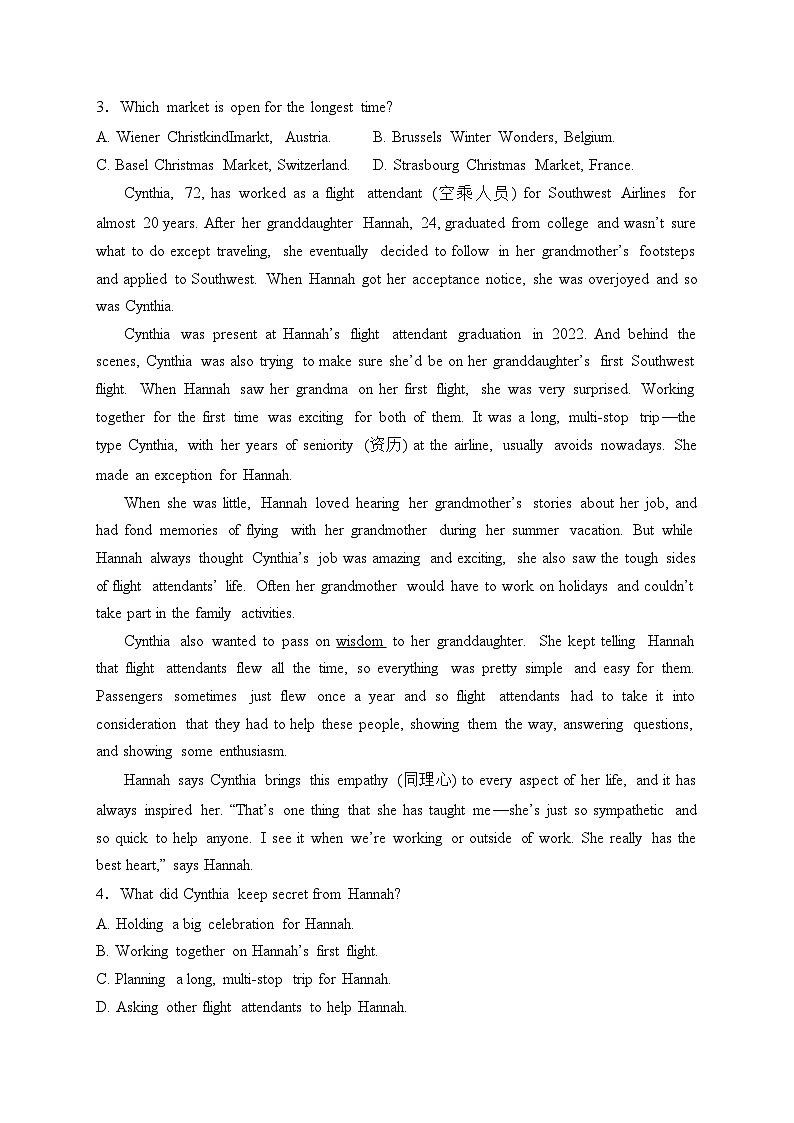 湖南省湘西州2023-2024学年高二上学期期末质量检测英语试卷(含答案)第2页