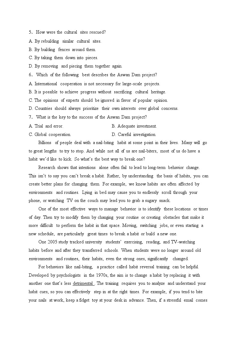 湖南省岳阳市2024届高三下学期教学质量监测（二）英语试卷(含答案)第3页