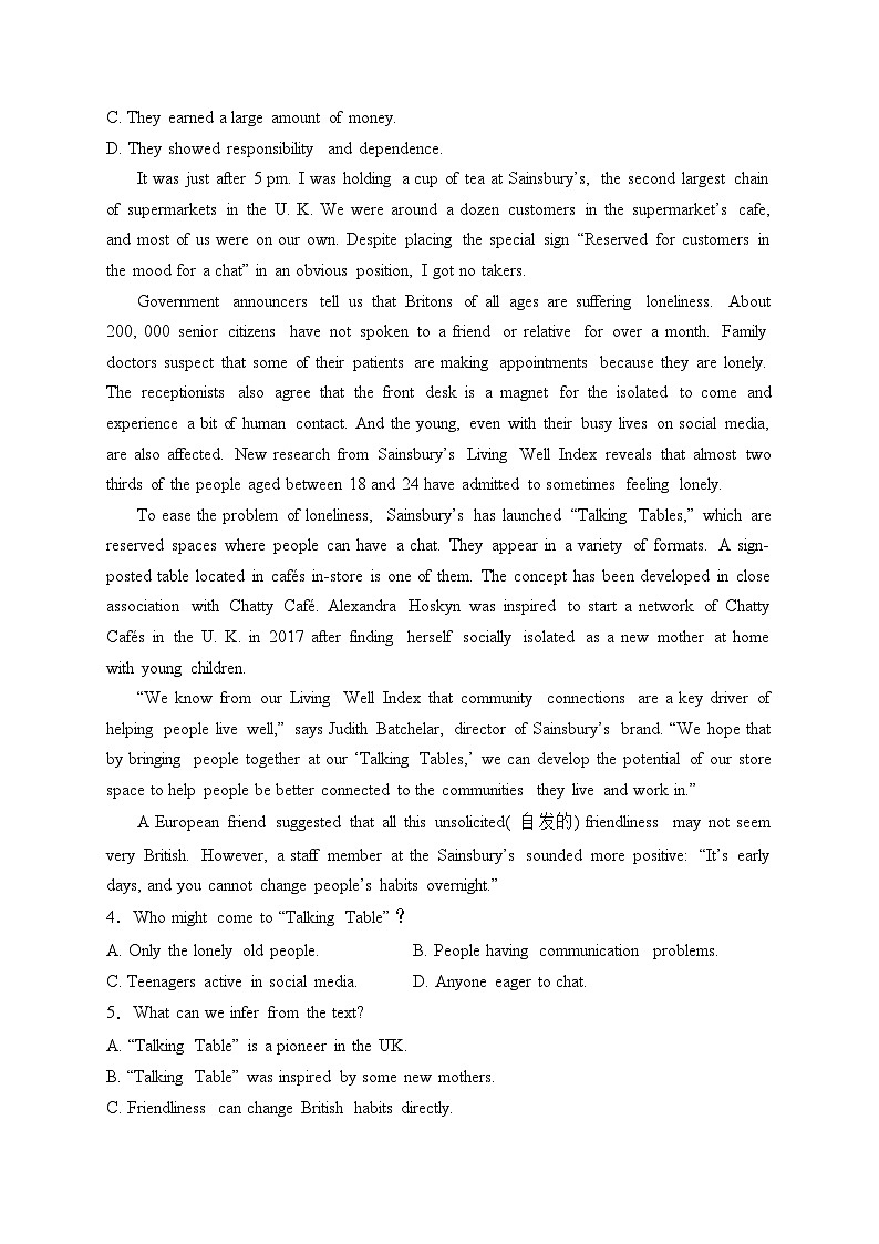 江西省萍乡市安源区2022-2023学年高一下学期期中考试英语试卷(含答案)02