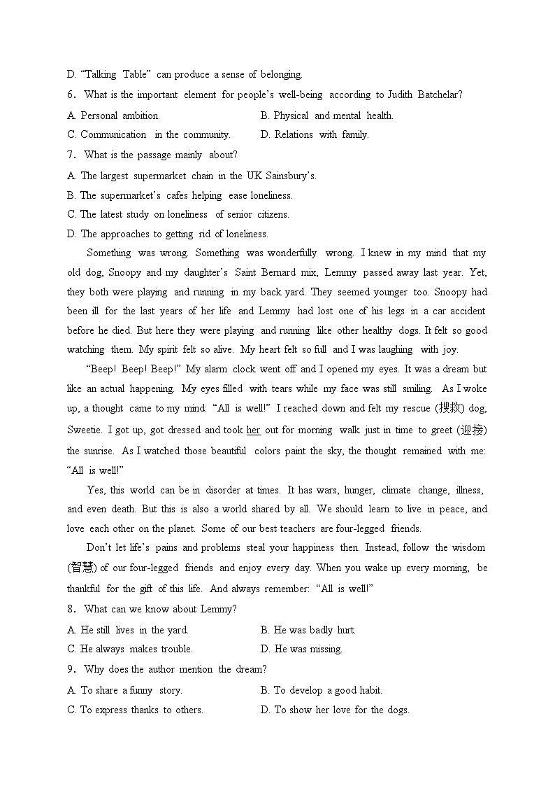 江西省萍乡市安源区2022-2023学年高一下学期期中考试英语试卷(含答案)03