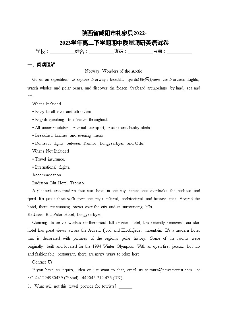 陕西省咸阳市礼泉县2022-2023学年高二下学期期中质量调研英语试卷(含答案)01