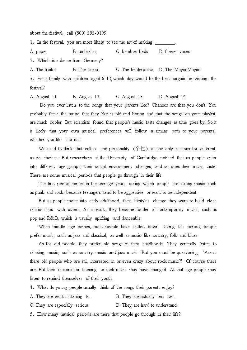 陕西省咸阳市礼泉县2022-2023学年高一下学期期中质量调研英语试卷(含答案)02
