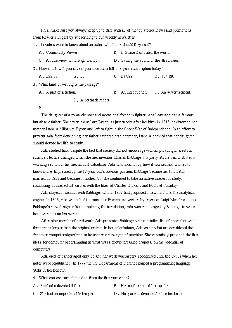 湖南省常德市2024届高考第一次模拟联考英语模拟试卷（附答案）第2页