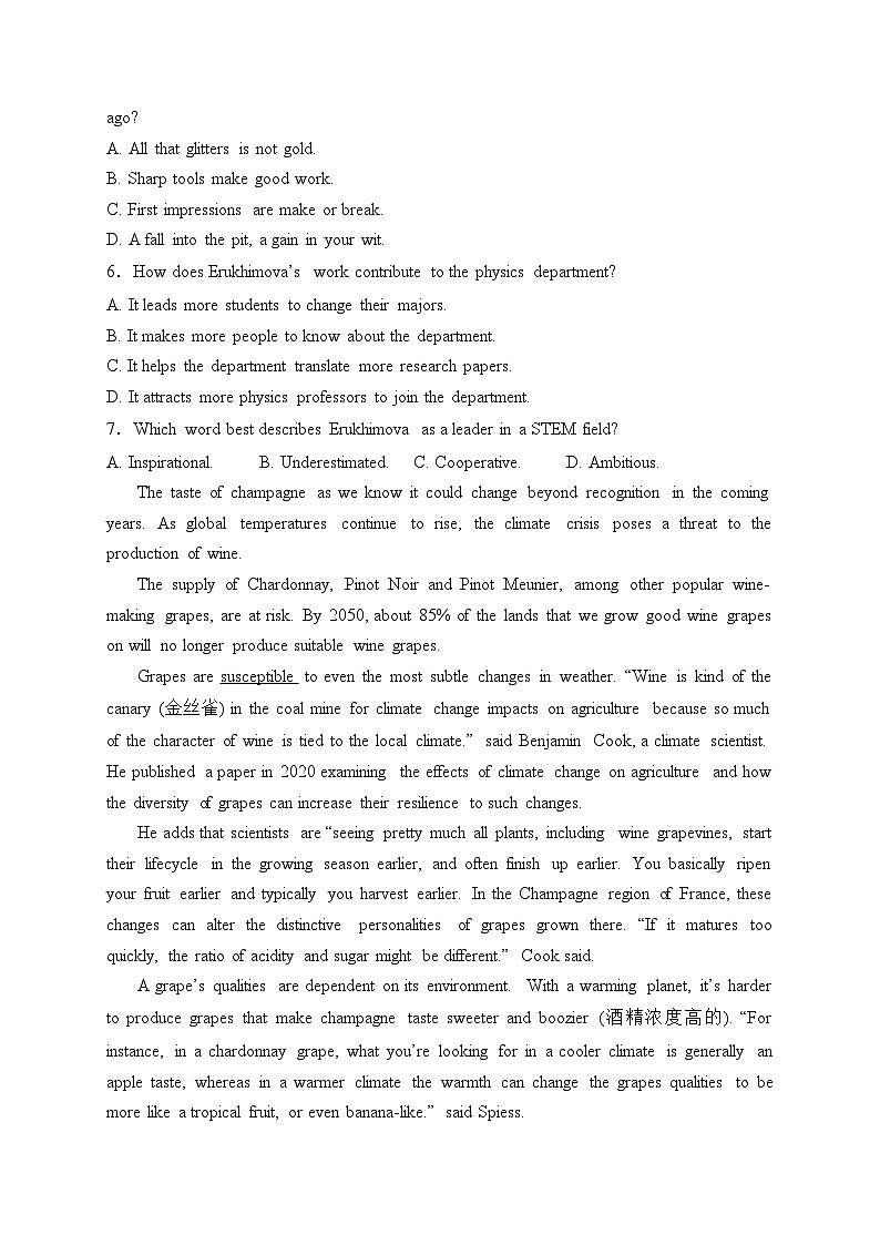 河南省开封市2024届高三下学期第二次质量检测英语试卷(含答案)03