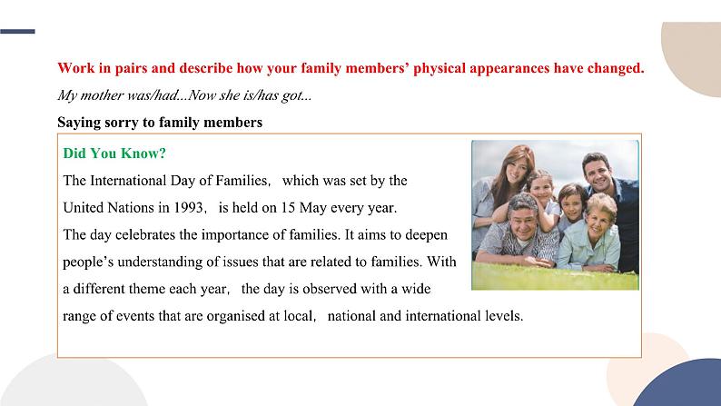 Unit 3 Family Matters  Using language (2)课件05