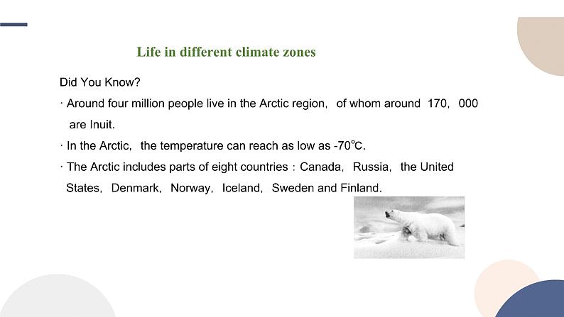 Unit 6 At One with Nature Using language (2)课件04