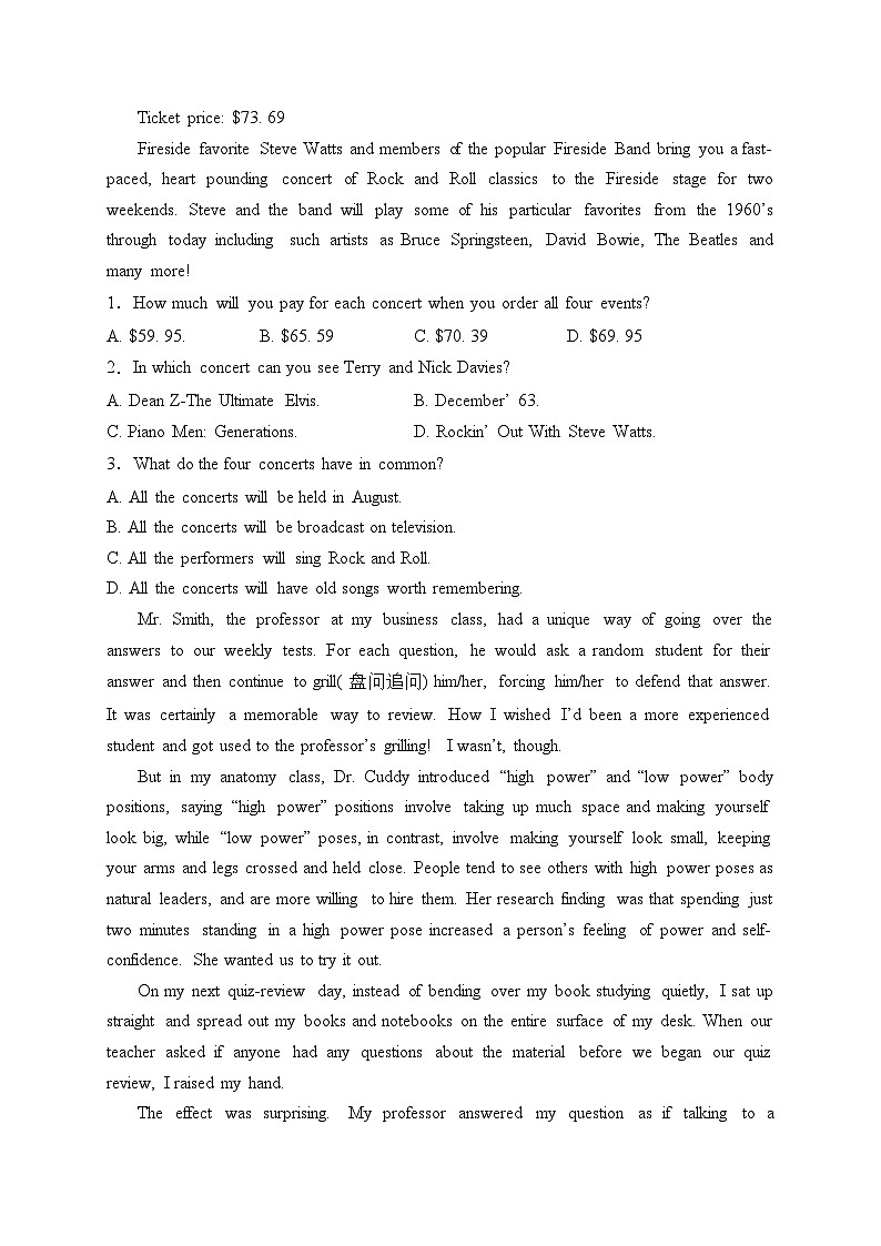 苍梧中学2022-2023学年高一下学期期中考试英语试卷(含答案)02