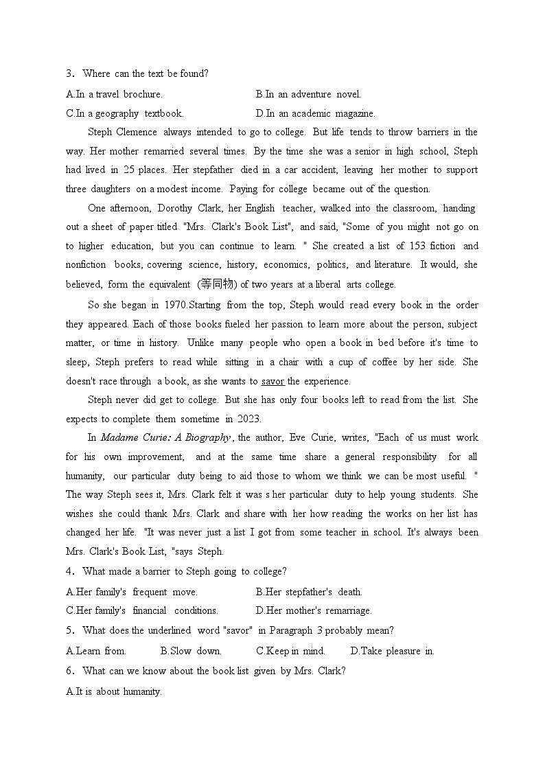 千阳县中学2023届高三下学期第十三次模考英语试卷(含答案)02