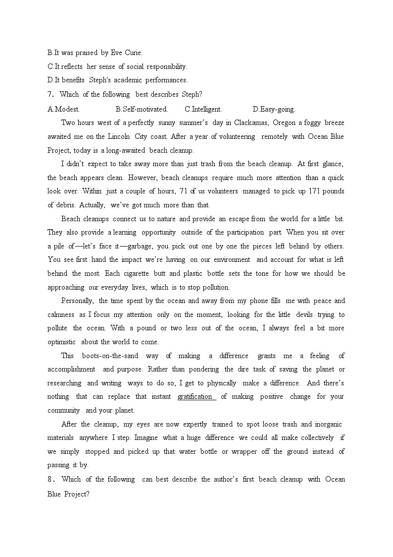 千阳县中学2023届高三下学期第十三次模考英语试卷(含答案)03