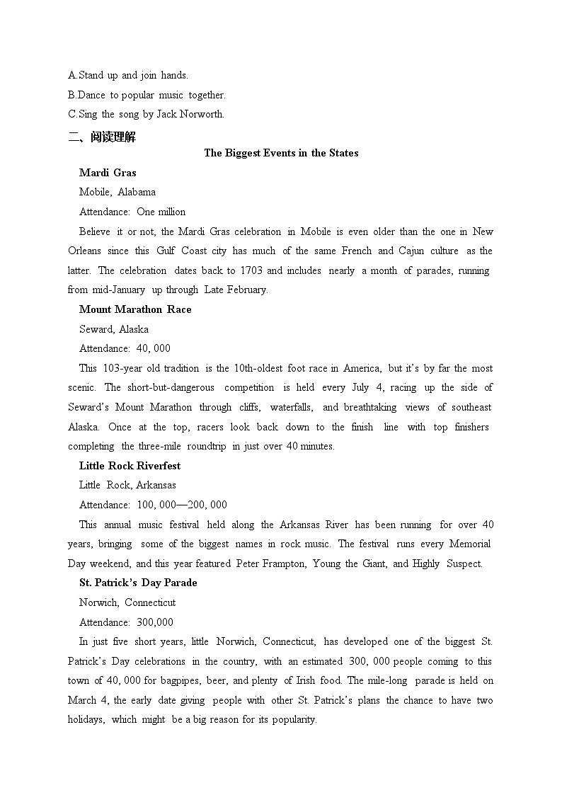 2024届河南省河南重点高中高三下学期第七次联考模拟预测英语试题(含答案)03