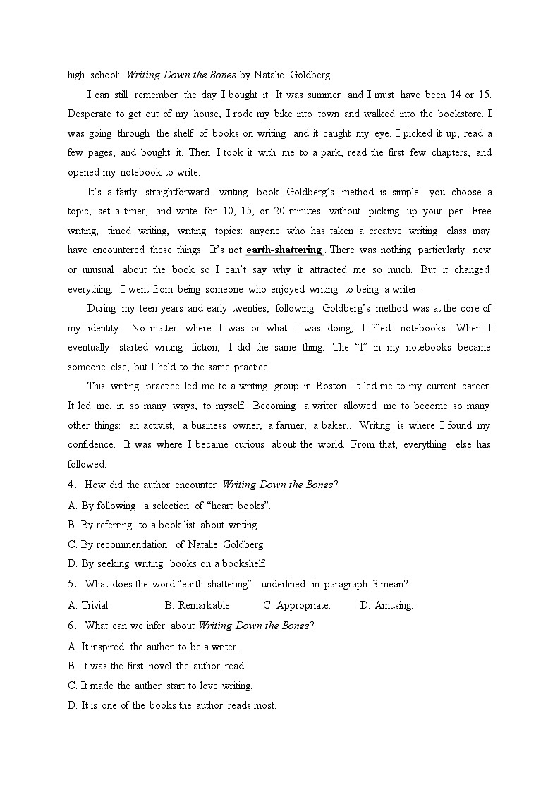 安徽省桐城中学2023-2024学年高二下学期开学检测英语试卷(含答案)02