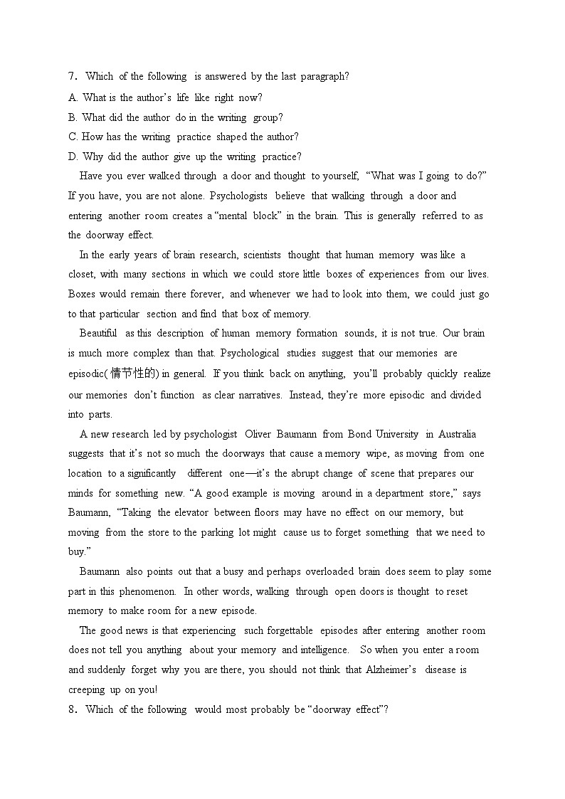 安徽省桐城中学2023-2024学年高二下学期开学检测英语试卷(含答案)03