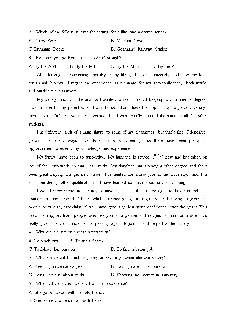 山西省朔州市平鲁区李林中学2022-2023学年高一下学期期末英语试卷(含答案)02