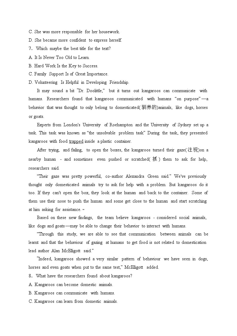 山西省朔州市平鲁区李林中学2022-2023学年高一下学期期末英语试卷(含答案)03