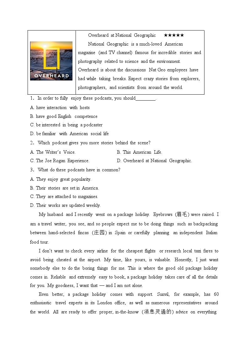 山西省运城市新绛县2022-2023学年高二下学期4月期中英语试题(含答案)02