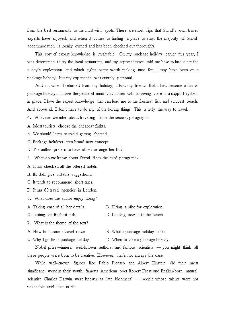 山西省运城市新绛县2022-2023学年高二下学期4月期中英语试题(含答案)03