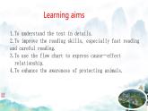 Unit 5 Into the wild Understanding ideas 课件 高中英语外研版必修第一册