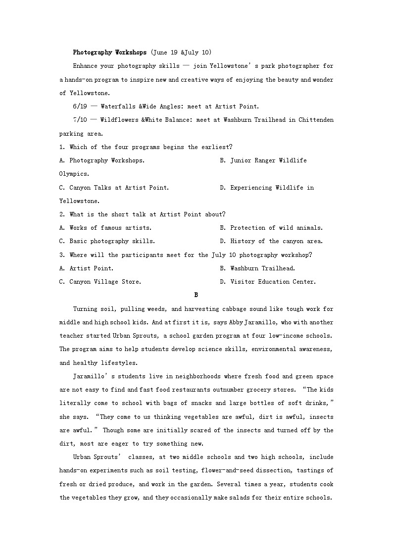 2023年吉林普通高中学业水平选择性考试英语真题及答案（含听力原文，无听力音频）02