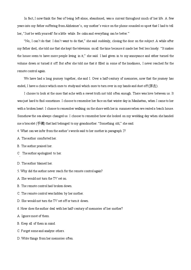 广东省东莞市东华高级中学2023-2024学年高一下学期4月月考英语试题（解析版）第3页