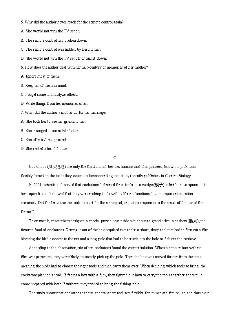 广东省东莞市东华高级中学2023-2024学年高一下学期4月月考英语试题（原卷版）第3页