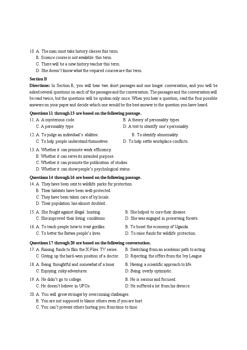 2024年上海市虹口区高三下学期高考二模英语试卷含答案02