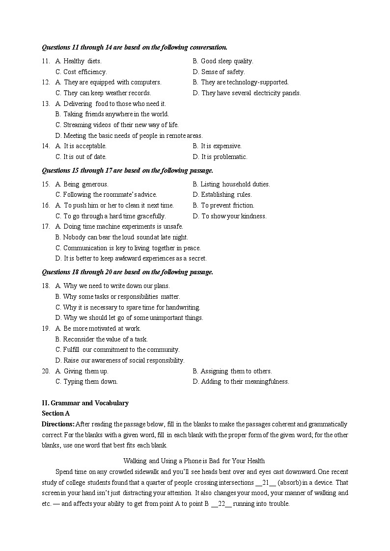 2024年上海市黄浦区高三下学期高考二模英语试卷02