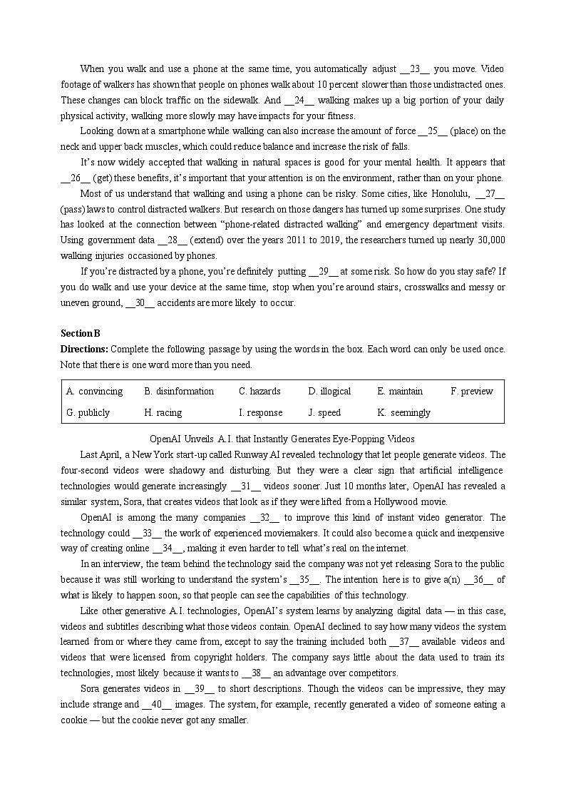 2024年上海市黄浦区高三下学期高考二模英语试卷03