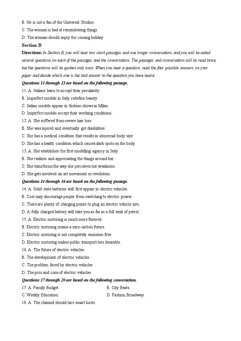 2024年上海市浦东新区高三下学期高考二模英语试卷含答案02