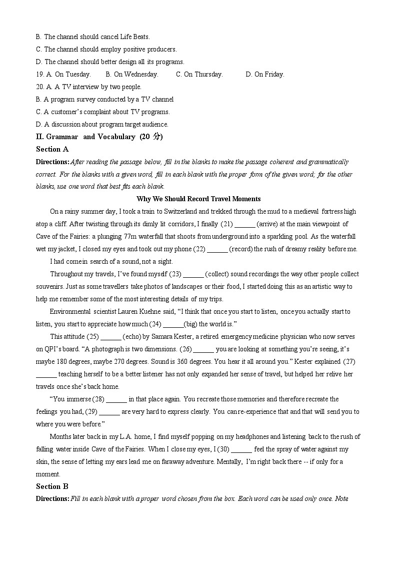 2024年上海市浦东新区高三下学期高考二模英语试卷含答案03