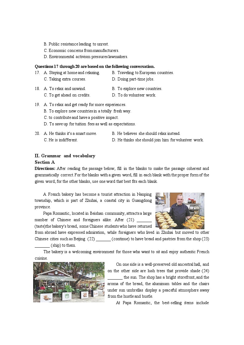 2024年上海市徐汇区高三下学期高考二模考试英语试卷含答案03