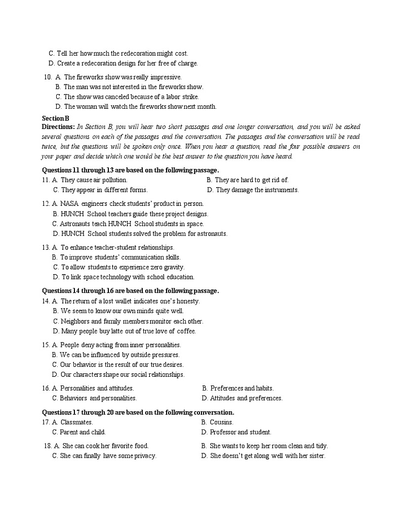 2024年上海市长宁区高三下学期高考二模英语试卷含答案02