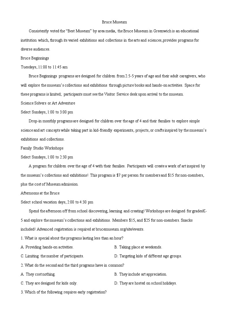 浙江省91联盟2024届高三下学期3月模拟预测英语试卷（Word版附解析）03