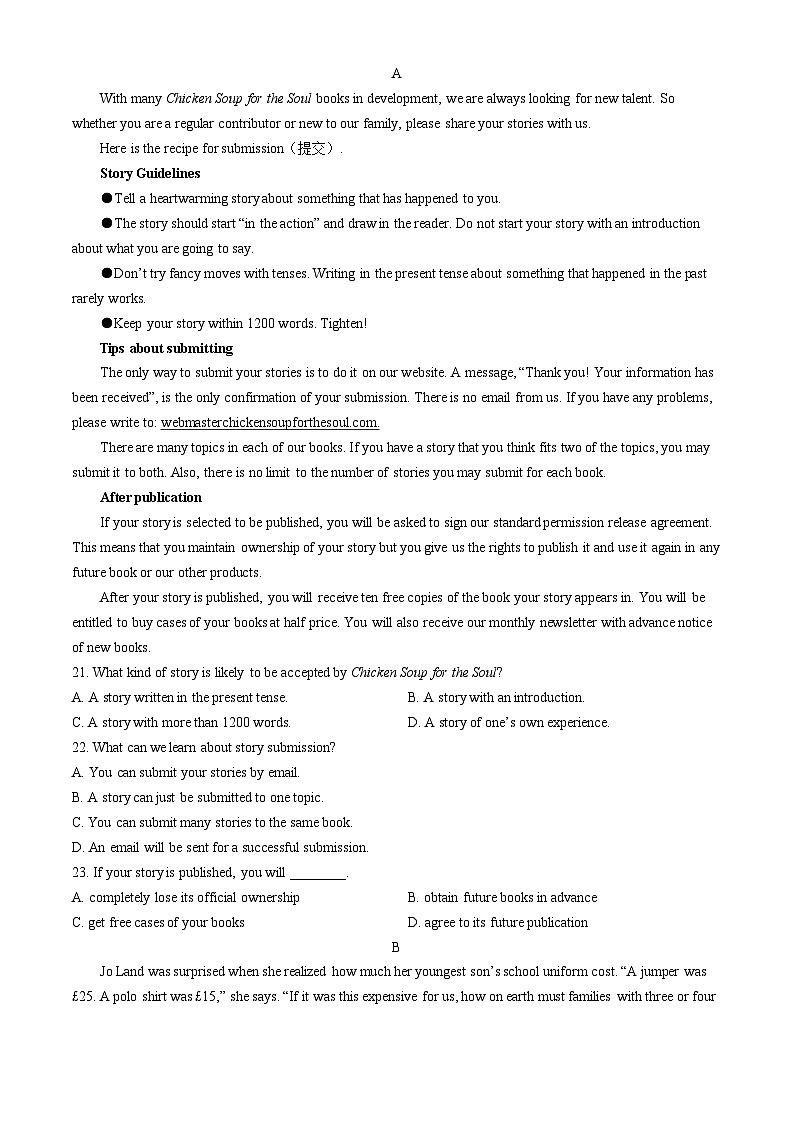 河南省南阳市2023-2024学年高一下学期期中考试英语试题(无答案)03