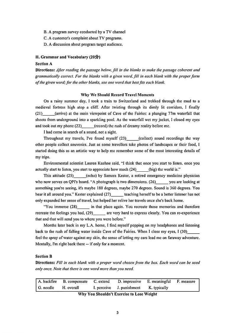 上海市浦东新区2023-2024学年高三下学期期中教学质量检测英语试卷03