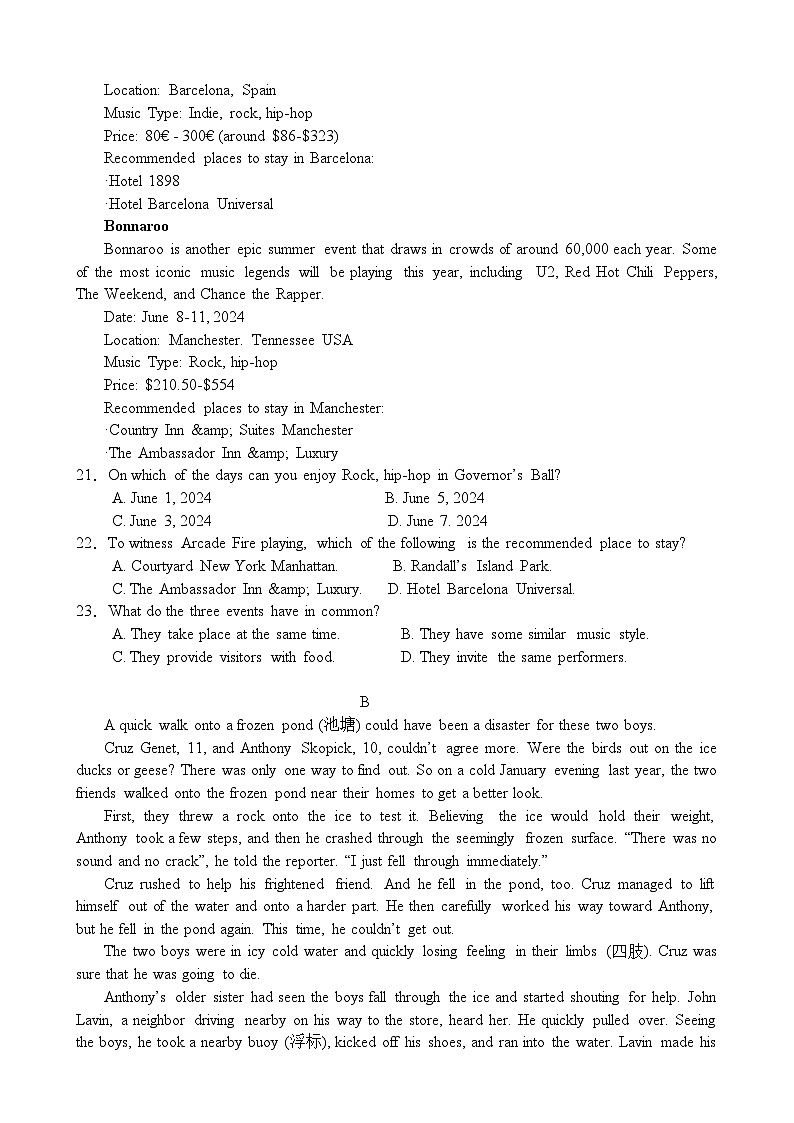 四川省仁寿第一中学校（北校区）2023-2024学年高二下学期3月月考英语试题03