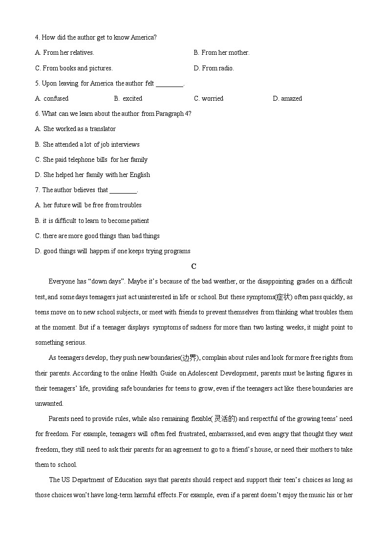 河南省南阳华龙高级中学2023-2024学年高二下学期3月考试英语试题 （原卷版+解析版）03