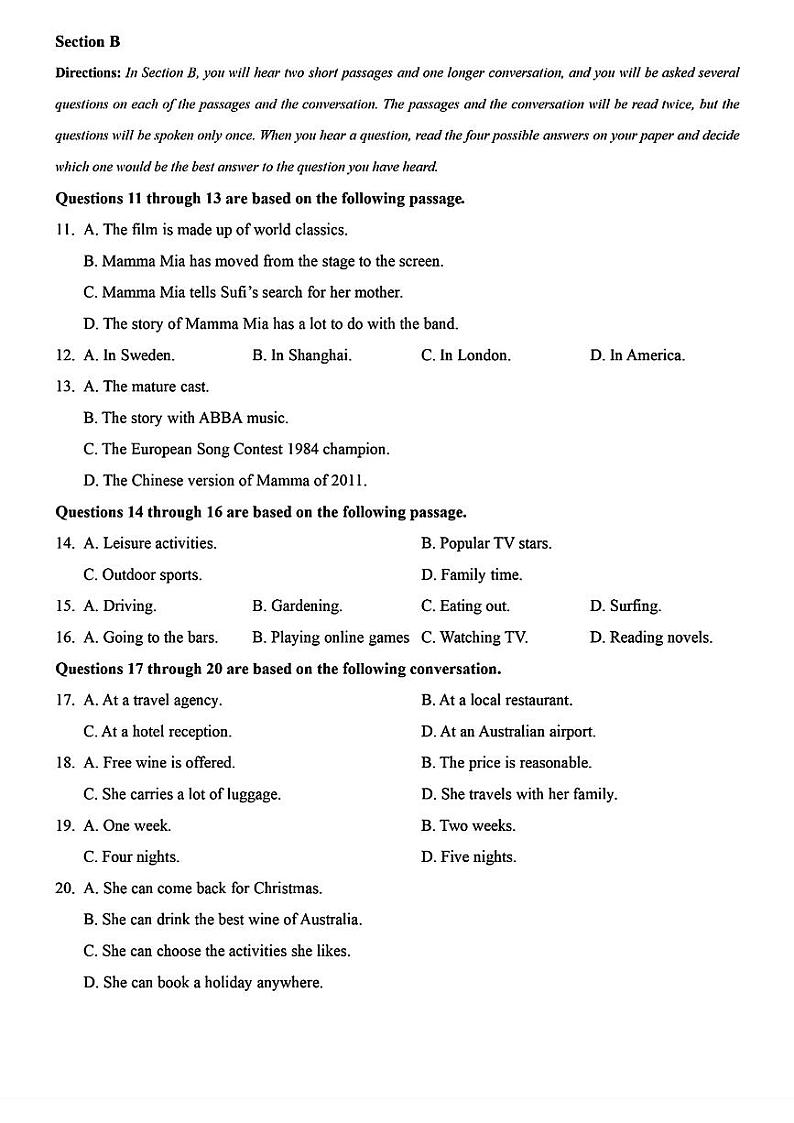 2024届上海市普陀区高三下学期二模英语试题02