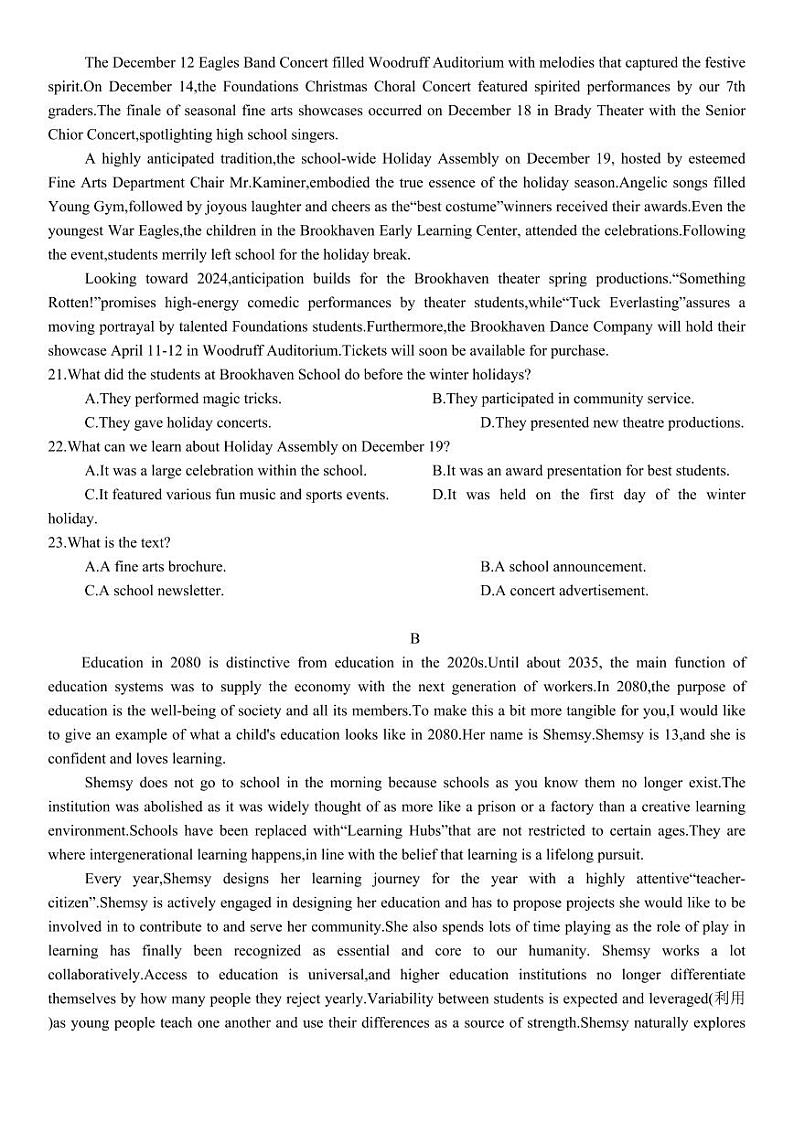 2024届浙江省杭州市高三下学期4月教学质量检测（二模）英语试题及答案03