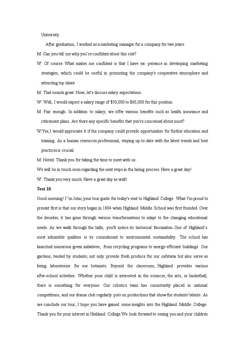 2024届山西新希望等10所名校高三下学期4月大联考英语试题03