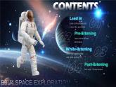 新人教版（2019）高中英语必修三Unit4 Space Exploration Listening and Speaking听说课件（含听力素材）