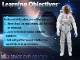 新人教版（2019）高中英语必修三Unit4 Space Exploration Listening and Speaking听说课件（含听力素材）