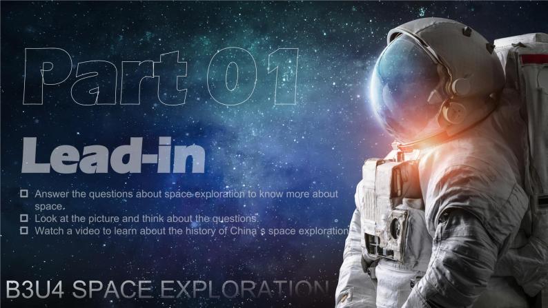 新人教版（2019）高中英语必修三Unit4 Space Exploration Listening and Speaking听说课件（含听力素材）04