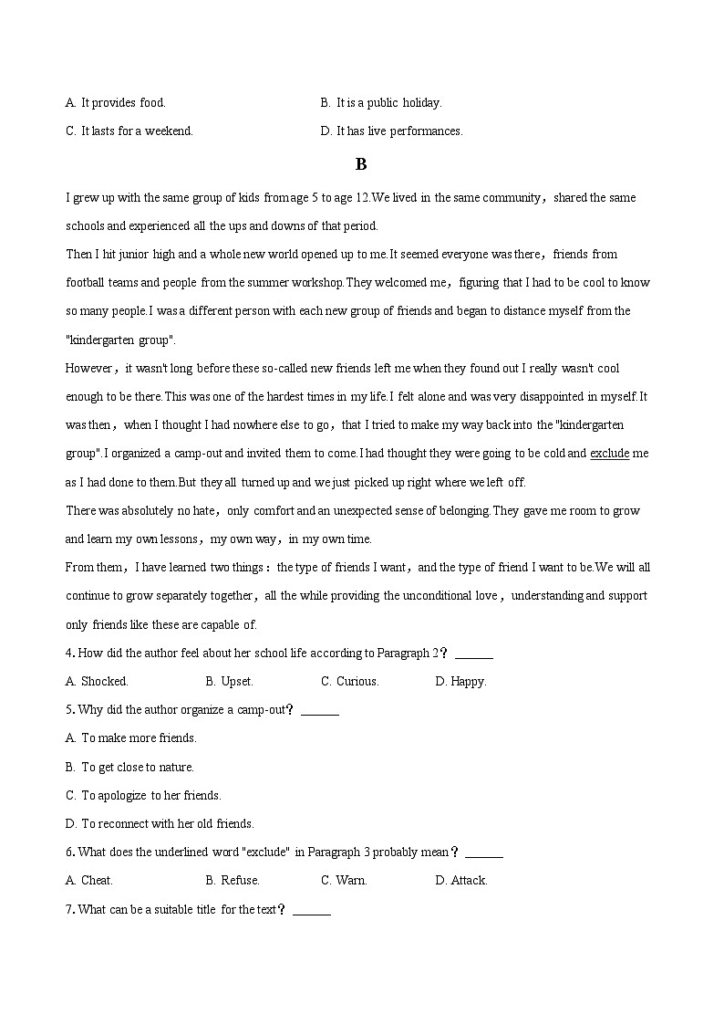 2023-2024学年四川省成都市高一（上）期末英语试卷（含详细答案解析）02