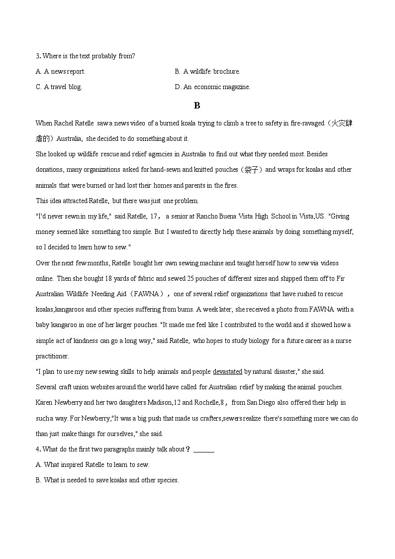 2023-2024学年宁夏育才中学高一（上）期末英语试卷（含详细答案解析）第2页