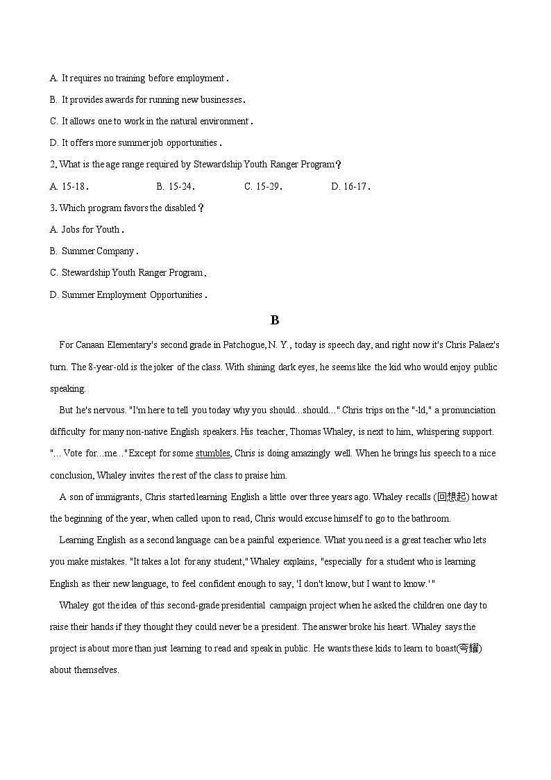 2023-2024学年河南省周口市鹿邑第二高级中学高一（上）期末英语试卷（含详细答案解析）02