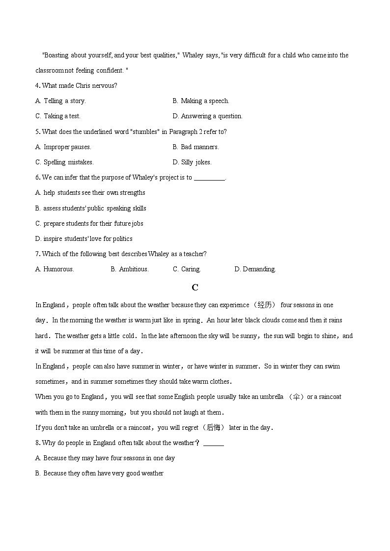 2023-2024学年河南省周口市鹿邑第二高级中学高一（上）期末英语试卷（含详细答案解析）03