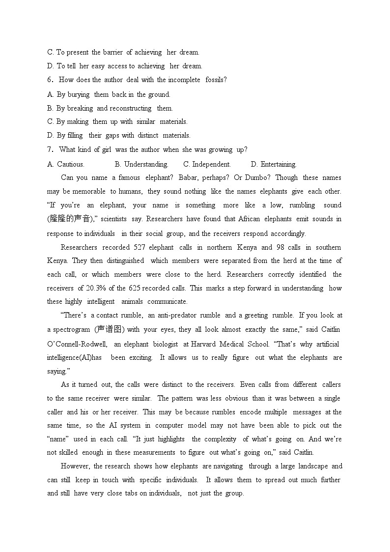 河北省邢台市名校2023-2024学年高二下学期第一次月考英语试卷(含答案)03