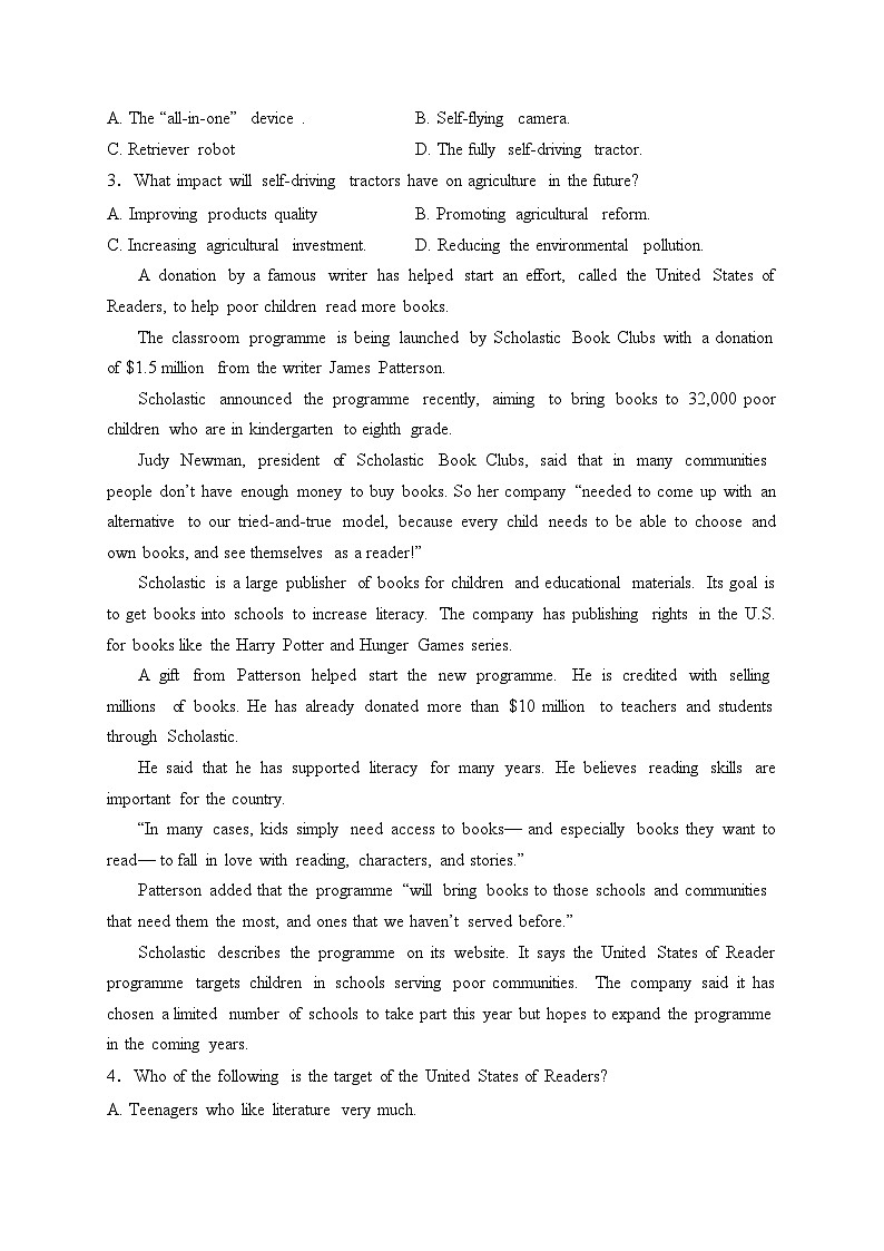 河南省叶县高级中学2023-2024学年高二下学期3月月考英语试卷(含答案)第2页