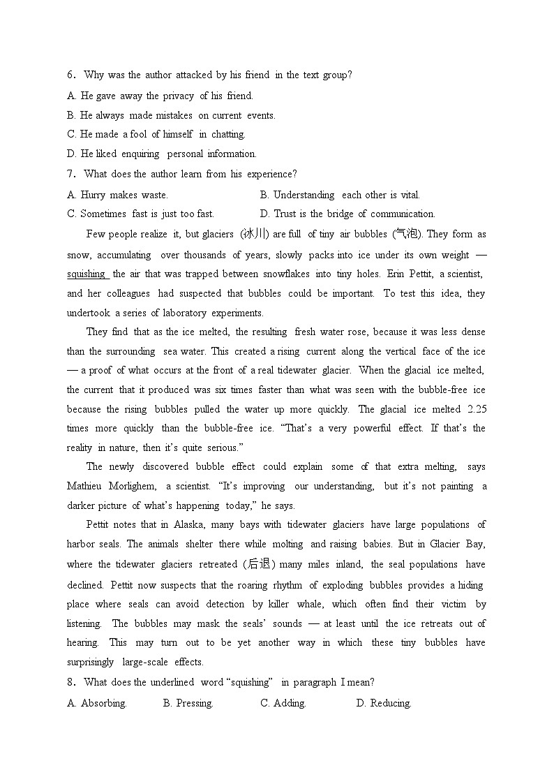 河南省郑州市名校2024届高三下学期模拟预测英语试卷(含答案)03