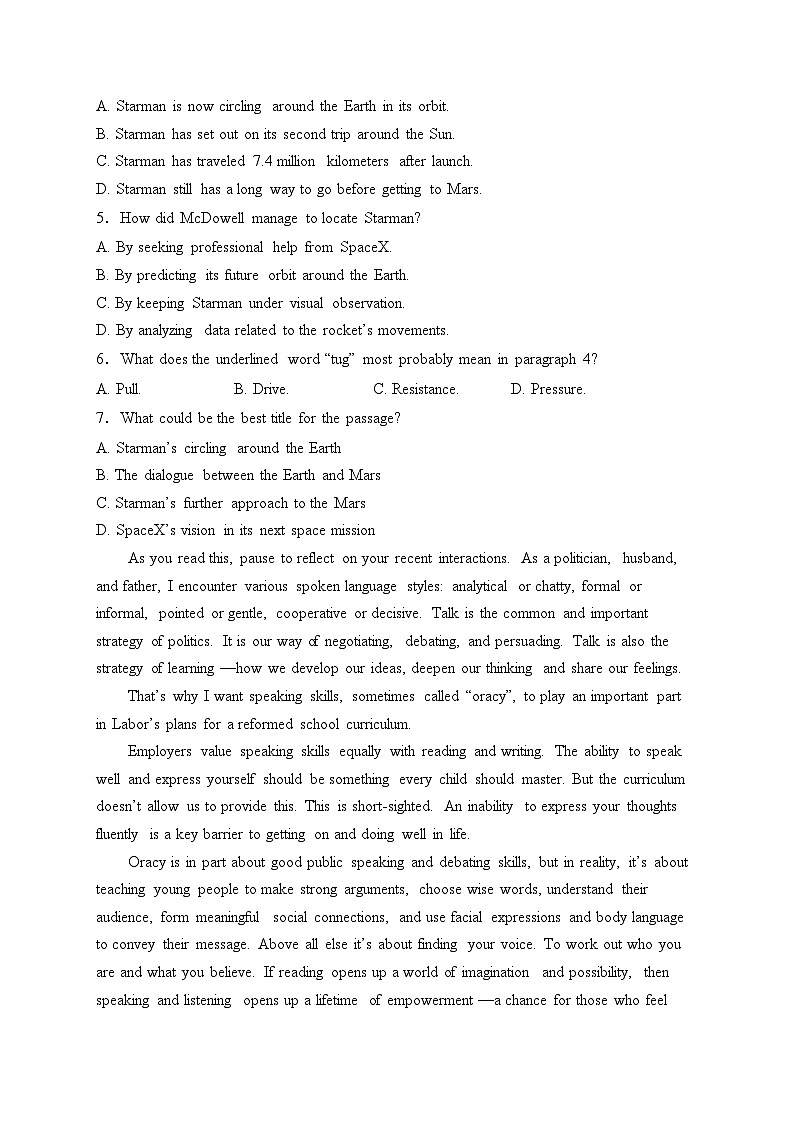 湖南省长沙市第一中学2023-2024学年高二下学期第一次月考英语试卷(含答案)03